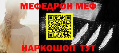 гашишное масло Нягань