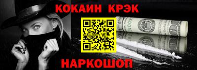 меф Первоуральск