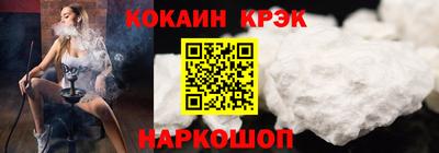 метадон Партизанск