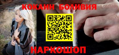 гашишное масло Нягань