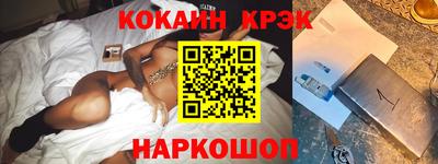 меф Первоуральск