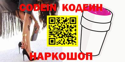 таблы Обь