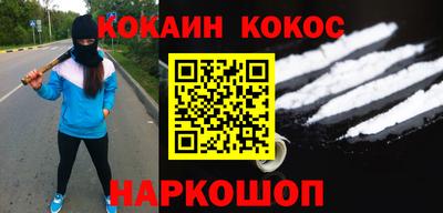 таблы Обь