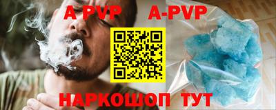 кокаин колумбия Пенза
