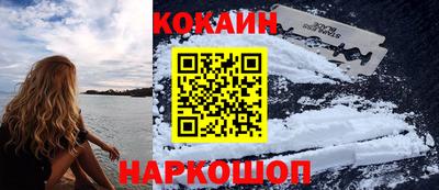 метадон Партизанск