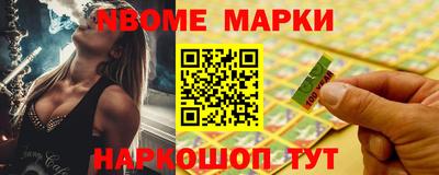 кокаин колумбия Пенза