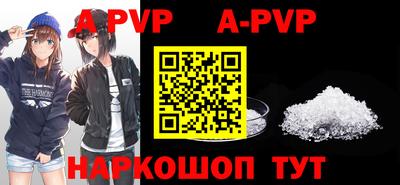 таблы Обь