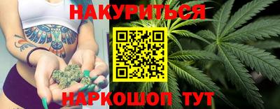 метадон Партизанск