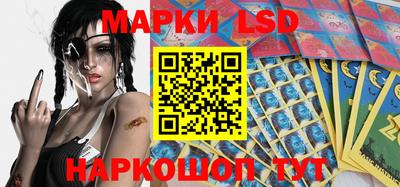 кокаин колумбия Пенза