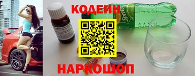 кокаин колумбия Пенза