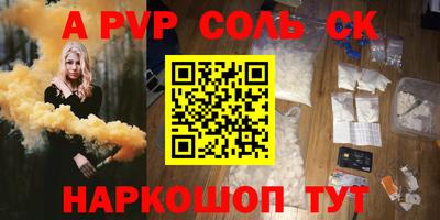 гашишное масло Нягань