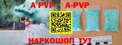 кокаин колумбия Пенза