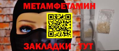 гашишное масло Нягань