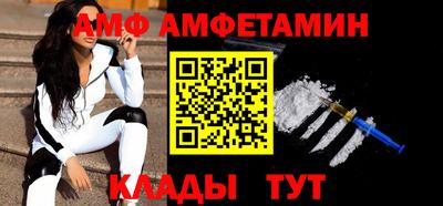 гашишное масло Нягань