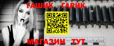 метадон Партизанск
