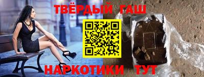 метадон Партизанск