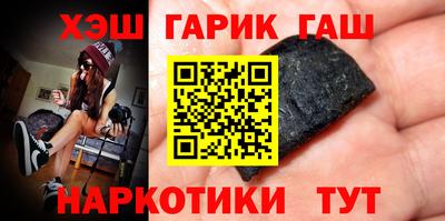 меф Первоуральск