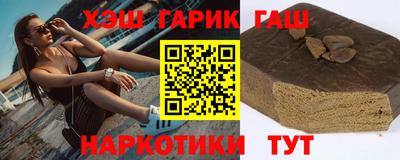 метадон Партизанск