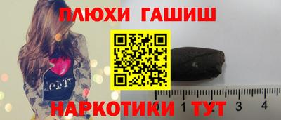кокаин колумбия Пенза