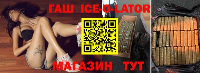 меф Первоуральск