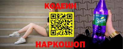 гашишное масло Нягань