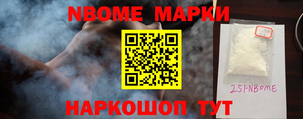 ЛСД экстази кислота  ЛСД экстази ecstasy  Лсд 25 экстази  Вход с VPN  Сокол 